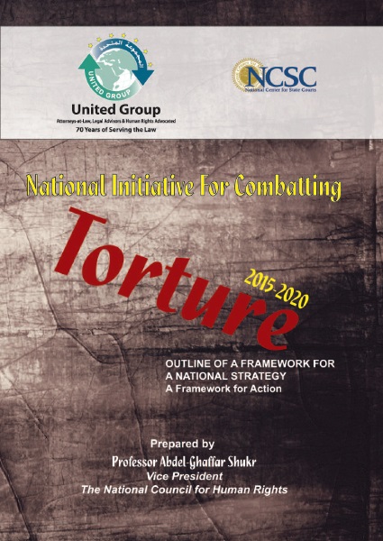 National Initiative combating Torture